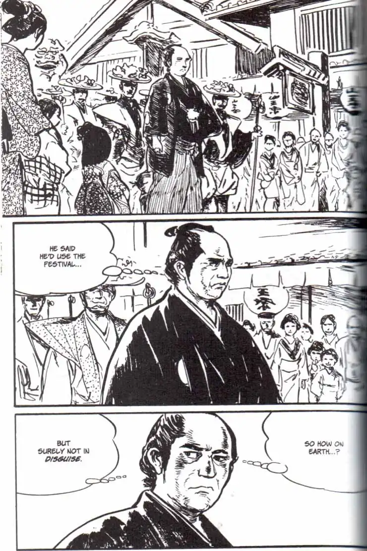 Lone Wolf and Cub Chapter 130 52